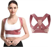 Posture Corrector Belt | حزام تصحيح وضعية الجسم